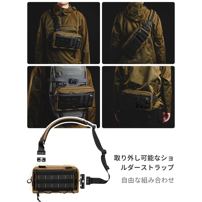 [TACTICAL_GEEK] One-shoulder bag, motorcycle body bag, crossbody bag, military tactical