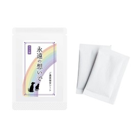 Pet Body Preservation Sheet, For Eternity, Memorial Services, For 5 Days, Cremation, Coffin, Sheep (Single Item)