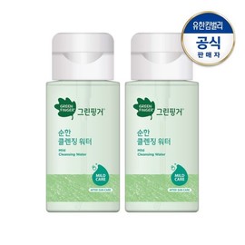 Green Finger Mild Cleansing Water 200mlX2 / 그린핑거 순한 클렌징워터200mlX2