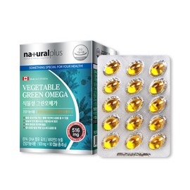 [On Sale] Vegetable Green Omega Three Omaega Omega 3 Three Vitamin D 90 Capsules Helping Improve Blood Circulation Nutrients EPADHA Individual Packaging / [온세일]식물성 그린 오메가쓰리 오매가 오메가 3 스리 비타민D 90캡슐 혈행 개선도움 영양제 EPADHA 개별포장