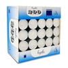 Hyoola Tea Lights Candles - 200 Bulk Candles Pack -