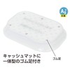 POP Calton Antibacterial Ag+ (1 Bottle)