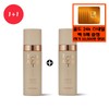 Tony Moly 비씨데이션 울트라 픽스 파운데이션+사은품/골드24스네일마스크팩 5매(일만... BC Dation Ultra Fix Foundation + Gift / Gold 24 Snail Mask Pack 5 Sheets (10,000...)