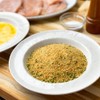 Aleia’s Gluten Free Italian Bread Crumbs – 13oz (2 Pack)