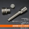 Bicycle Crank Puller for Square Taper Crank Splash Crank Arm