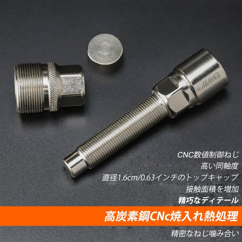 Bicycle Crank Puller for Square Taper Crank Splash Crank Arm