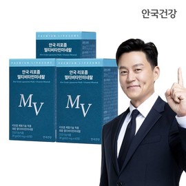 Anguk Health 리포좀공법적용 멀티비타민 미네랄 60정 3박스 (3개월분) Liposome Formula Multi-Vitamin Mineral 60 Tablets 3 Boxes (3 Months Supply)