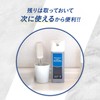 Hoyu Men's Bigen One Push 4 (Light Brown) 1.4 oz