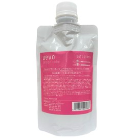 Demi Wavo Design Cube Soft Gloss 200g R