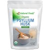 네츄럴푸드 유기농 차전자피 차전차피 가루 분말 실리엄허스크 454g Natural Food Organic Psyllium Husk Powder 454g