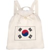 Azeeda 'South Korea Flag' Canvas Rucksack/Backpack (RK00010668)