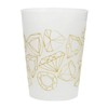 Unique Gold Diamond Bachelorette Party Cups - 16 oz. (8ct)