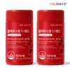 Holidays Coleus Fit The Red 60 tablets, 2 bottles (2