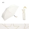 Wpc. 801-5987 Parasol Star Stitch Mini Off Folding Umbrella, For