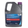 5 Liters Universal Engine Coolant/Antifr