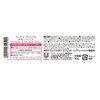 Lux Premium Botanique Styling Agent, Natural Hold Jello (Non-sticky, Keeps
