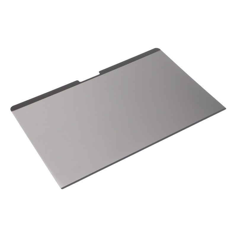 Laptop Magnetic Screen Anti Dazzle Computer Magnetic Anti Peeping Secrecy