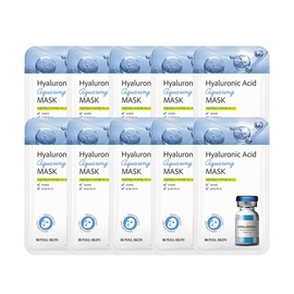 Royal Skin Hyaluronic Acid Aquaring Mask Pack Set (10 sheets) Soothes and dries skin after dermatological treatment and mole removal / 로얄스킨 히알루론산 아쿠아링 마스크팩 세트 (10매) 피부과시술후 점뺀후 피부진정 속건조