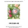 JILLSTUART BEAUTY Bloom Mix Blush Compact Choose 1 out of