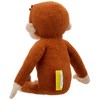 Sun Arrow K-8763 Curious George Animated George Fluffy M
