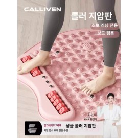 Pick Lab Market 픽랩마켓 지압스텝퍼 에어 유산소 에어지압스텝퍼 [스카이블루 8개 40cm] PickLab Market Acupressure Stepper Air Aerobic Air Acupressure Stepper [Sky Blue 8pcs 40cm]