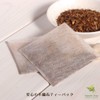 Marche Pure Tamame Tea Pack, 0.07 oz (2 g) x