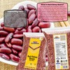 Rani Red Kidney Beans, Light 64oz (4lbs) 1.81kg Bulk ~