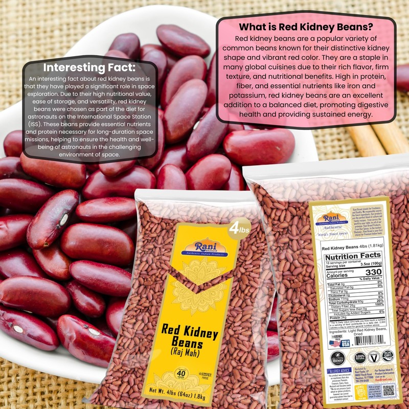 Rani Red Kidney Beans, Light 64oz (4lbs) 1.81kg Bulk ~