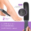 Steinder Heel Exfoliating Foot File, Easy, For Dry and Wet