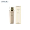 코리아나 Koreana The Black Premier Emulsion 140ml / 코리아나 더블랙