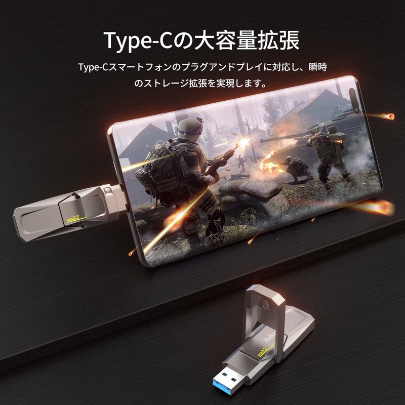 Netac External SSD 256 GB USB3.2 Gen2 Compatible with Type