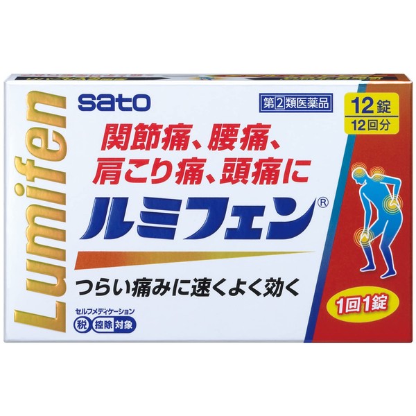 [Designated 2 drugs] Lumifen 12 tablets * Products subject to self-medication tax system