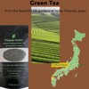 Green Tea, Premium Japanese Sencha Green Tea, Loose Leaf, Subtle