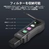 FitStill Protective Cover, Full Range Protection/Matching Original Protective Cover for