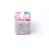 Organic Cotton 9.3 inches (23.5 cm) with wings for heavy
