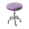 Shukii Stool Covers - 2 Pack Soft Slipcover with Elastic