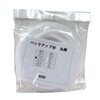 Yoshikawa Sangyo 673524 Backup Material Round Bar, Diameter 0.5 inches