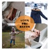 Hokairo Shinkuku Nuku Noodle No Stick Mini Pack of 30