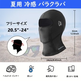 WOLFILIST Face Cover, Sun Protection Mask, Summer, Cool, Sweat Absorbent, Quick Drying, Bike Mask, Bicycle, Biking, Fishing, Climbing, Running, 02-blue, Free size