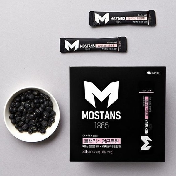 Black Bean Pill Black Mix Mostance 2 month supply Eunhwa