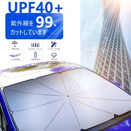 OBEST Sunshade Car Umbrella Type Foldable Front UV Protection Sun Protection Sun Protection Sun Protection Sun Protection Sun Protection General Purpose Car Folding UV Protection Easy Installation