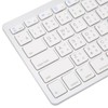 Wireless Keyboard Mini 78 Keys Ultra Thin Portable White Computer