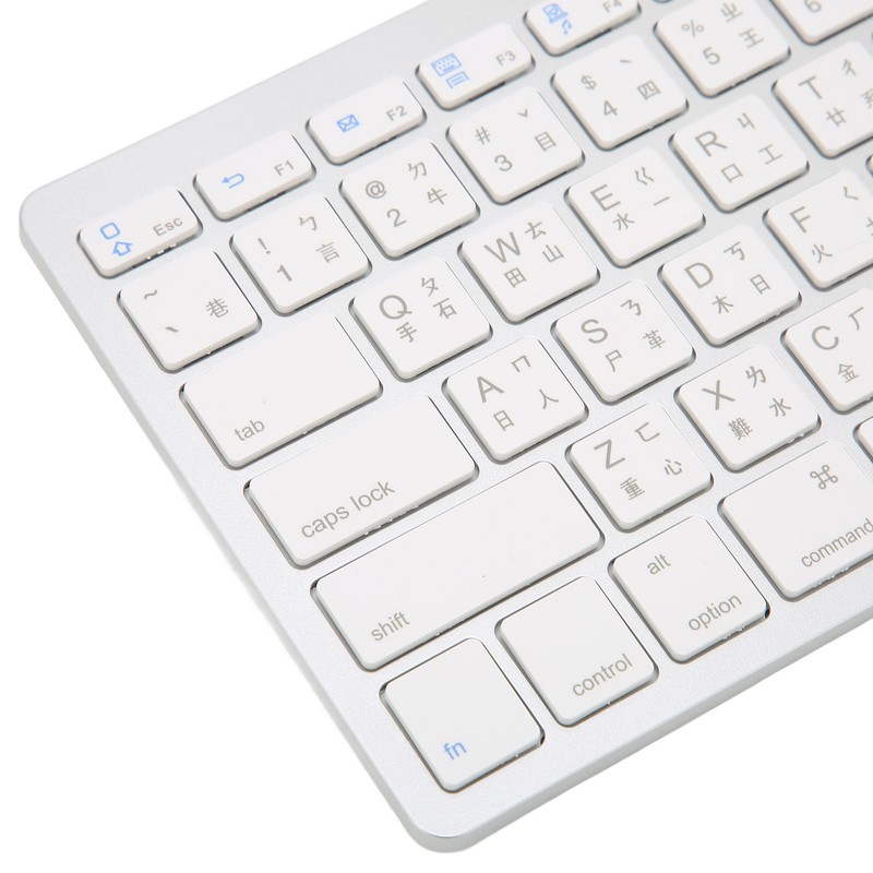 Wireless Keyboard Mini 78 Keys Ultra Thin Portable White Computer