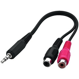 Monacor ACA-1535 Audio Cable Adaptor