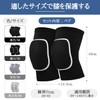 Knee Supporter, Knee Pad, Gray, Breathable, Compression Design, For Ballet,