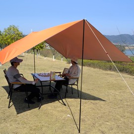 Camping Tarp with Poles, 9.8x9.8 FT Waterproof and UV Protective Camping Shade Tarp, Lightweight Rain Fly Tarp, Portable Hammock Tarp Cover, for Tent Outdoors Camping Hiking Picnic (Green)