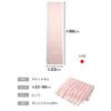 Bubbles to flood Fluffy Towels Pink