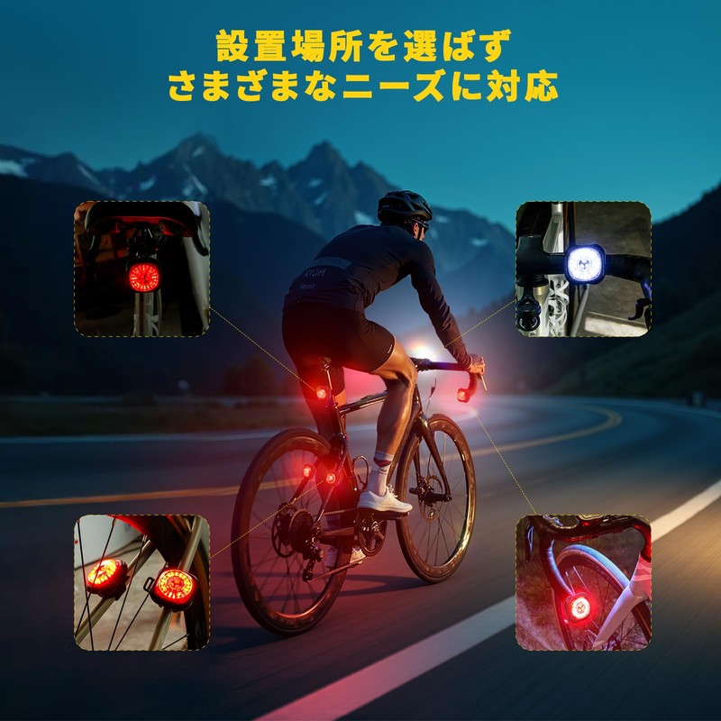 Tail Light, Compact, Waterproof, Smart, Bicycle Taillight, Headlight, USB Charging