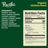 Pacific Foods Organic Chicken Stock, 32 oz Carton