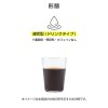 Cheong Kwan Jang Six-Year Grown Korean Red Ginseng Drink (30